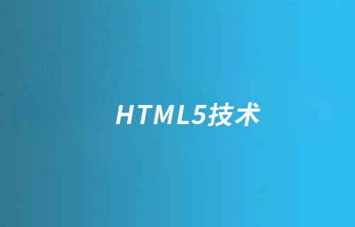 什么是营销型有什么特点?